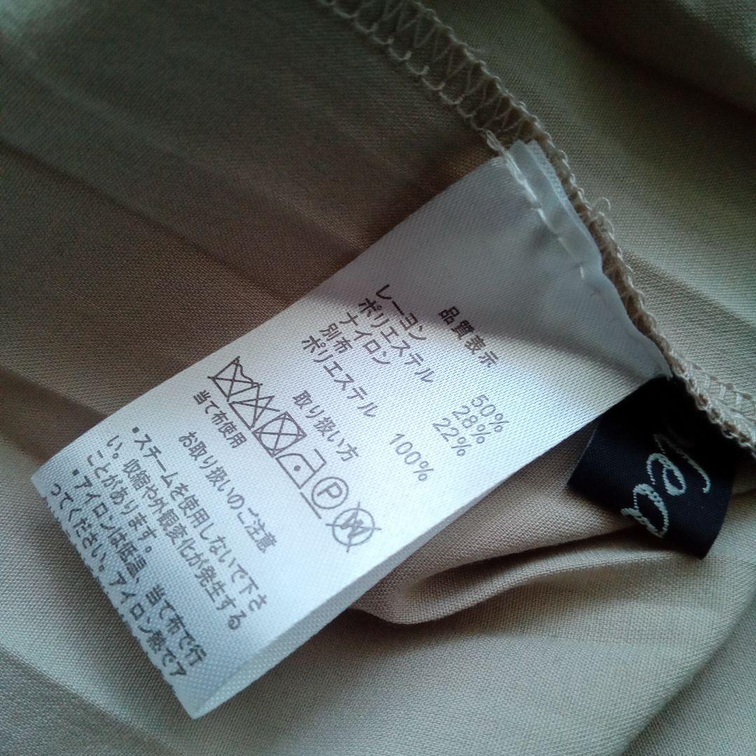 未使用　黒・ベージュ プリーツニットワンピース　M〜Lsize　銀座マギー