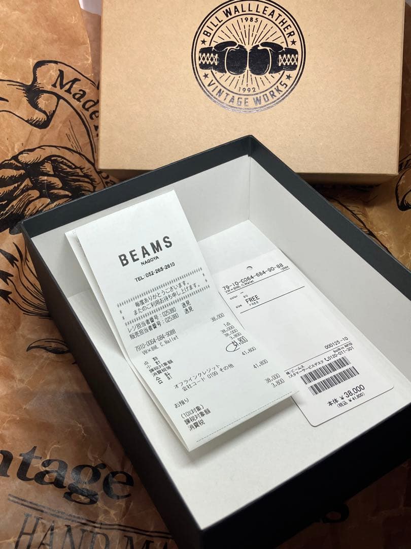 Bill Wall Leather ビルウォールレザー ウォレット 財布 未使用