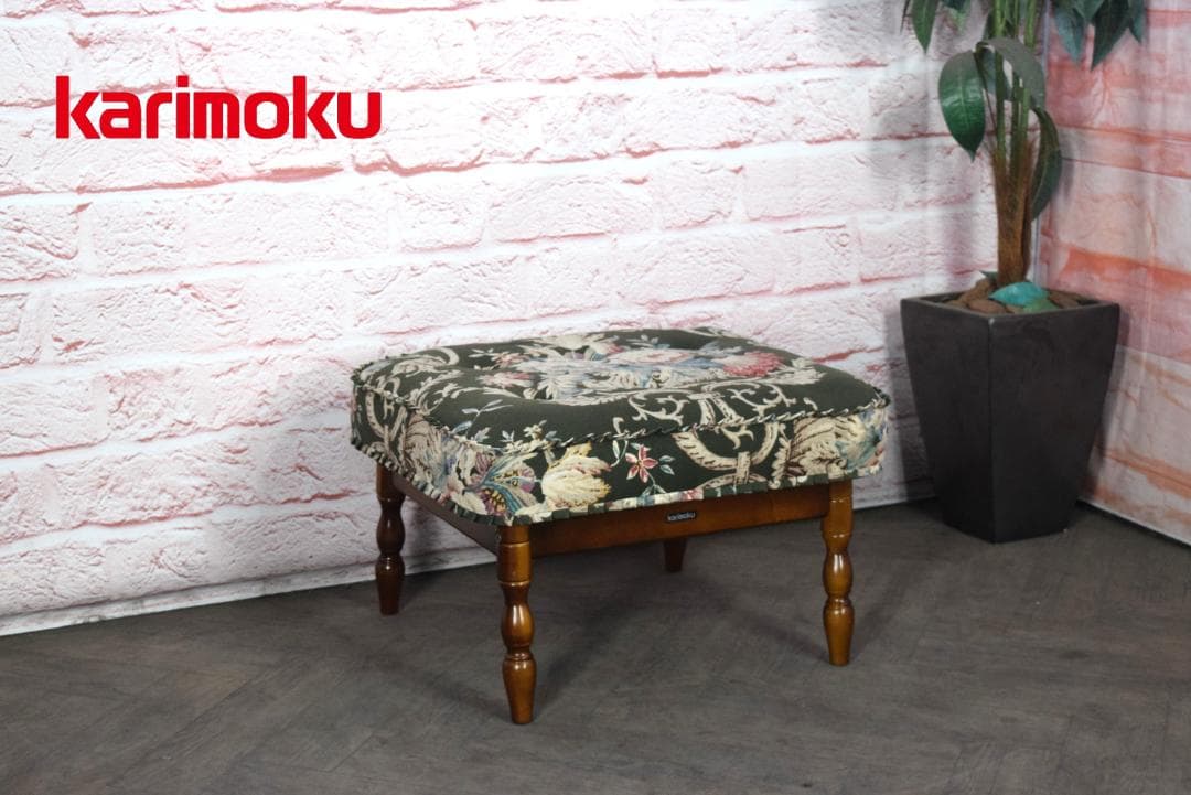 karimoku/カリモク コロニアルシリーズ オットマン スツール a