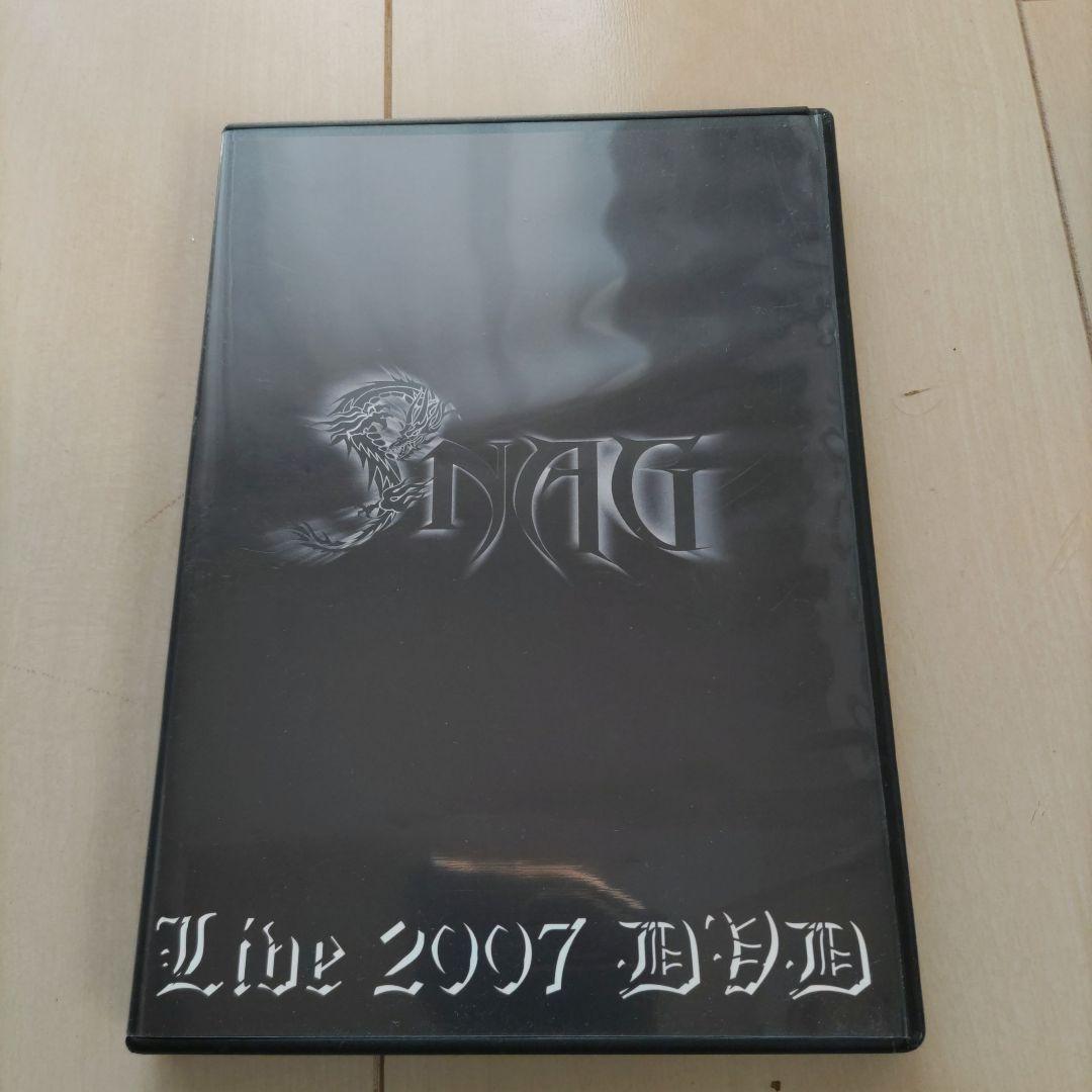 成田昭次　SNAG Live 2007 DVD