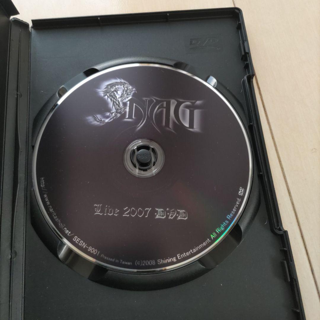 成田昭次　SNAG Live 2007 DVD