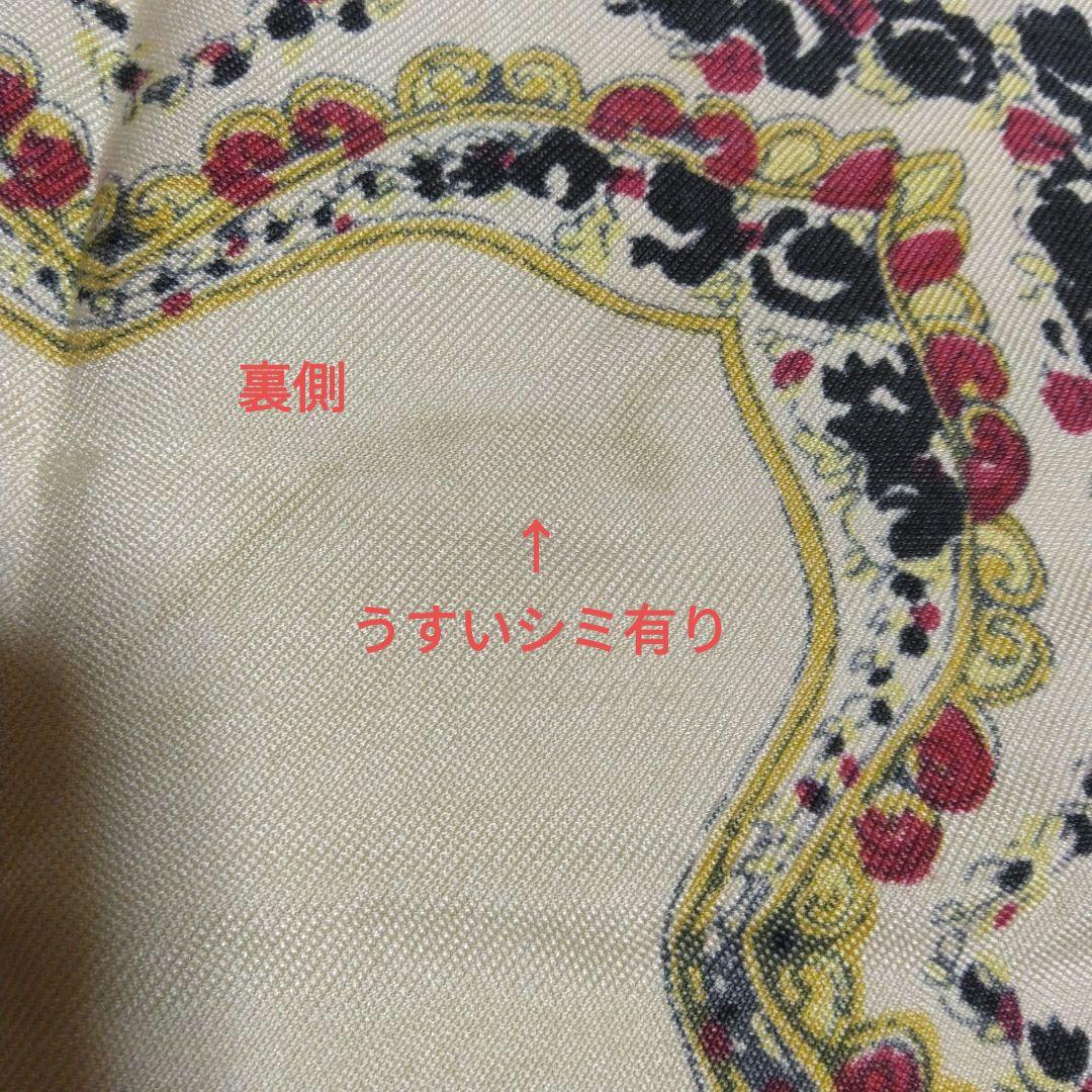 Number (n)ine⭐︎ナンバーナイン⭐︎シルク⭐︎スカーフ⭐︎09SS