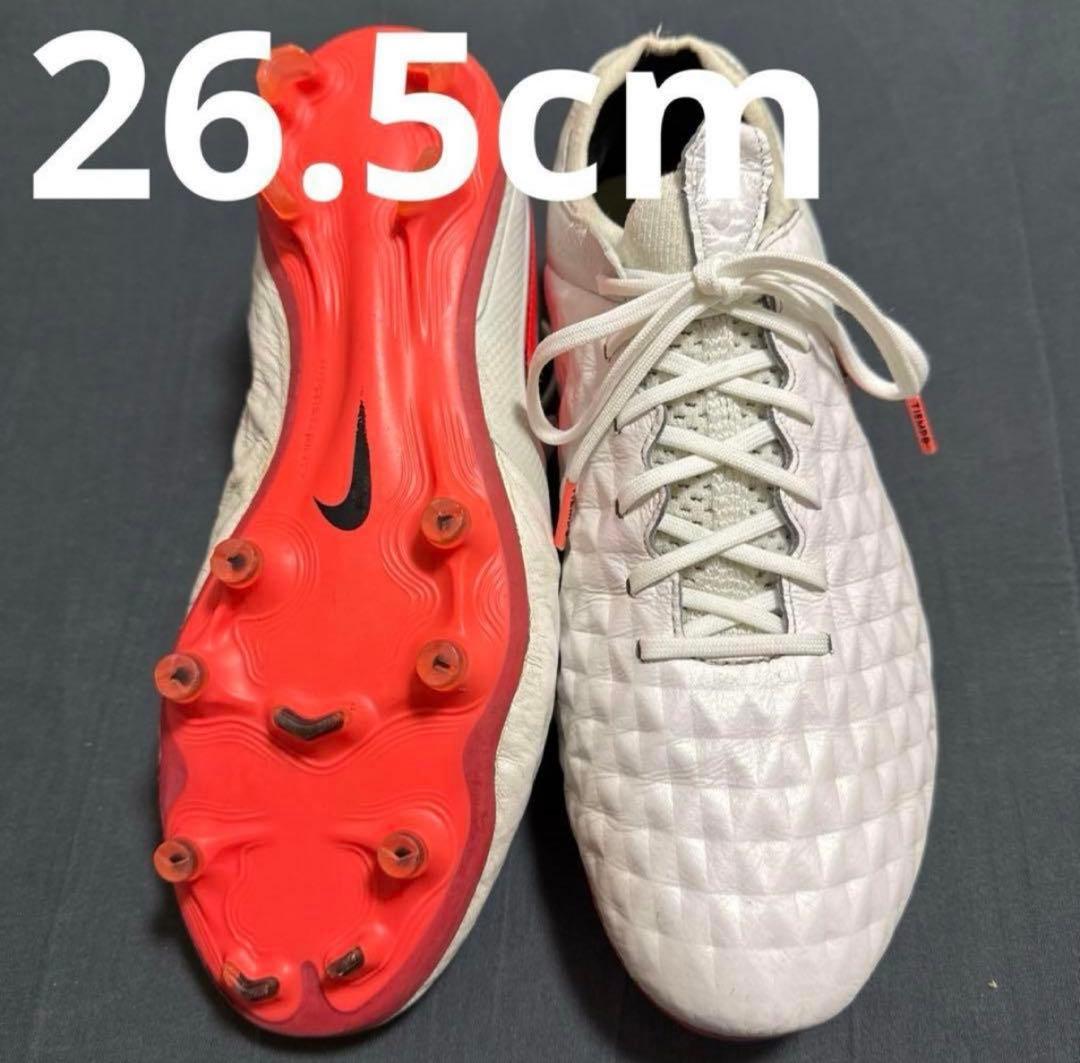 NIKE ティエンポレジェンド8 FG 26.5cm 244
