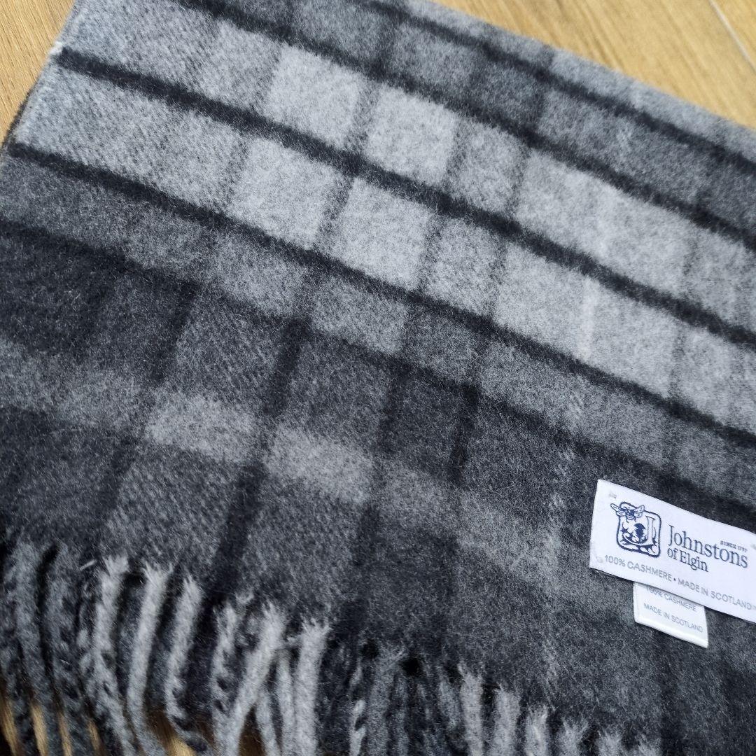 ジョンストンズ カシミヤ100％マフラー グレー系 スコットランド製