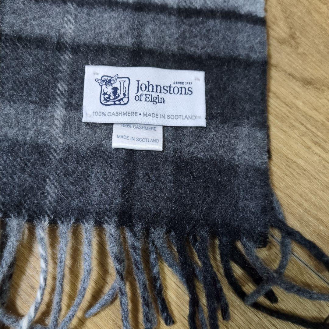 ジョンストンズ カシミヤ100％マフラー グレー系 スコットランド製