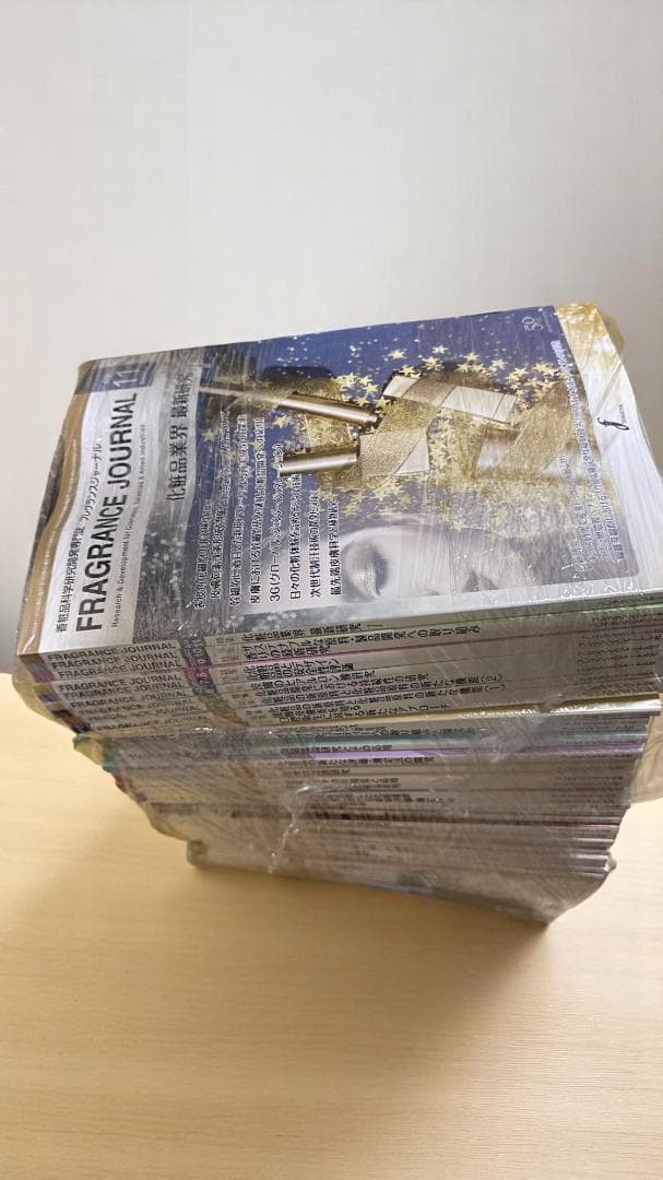 FRAGRANCE JOURNAL 6年分 約237,600円相当