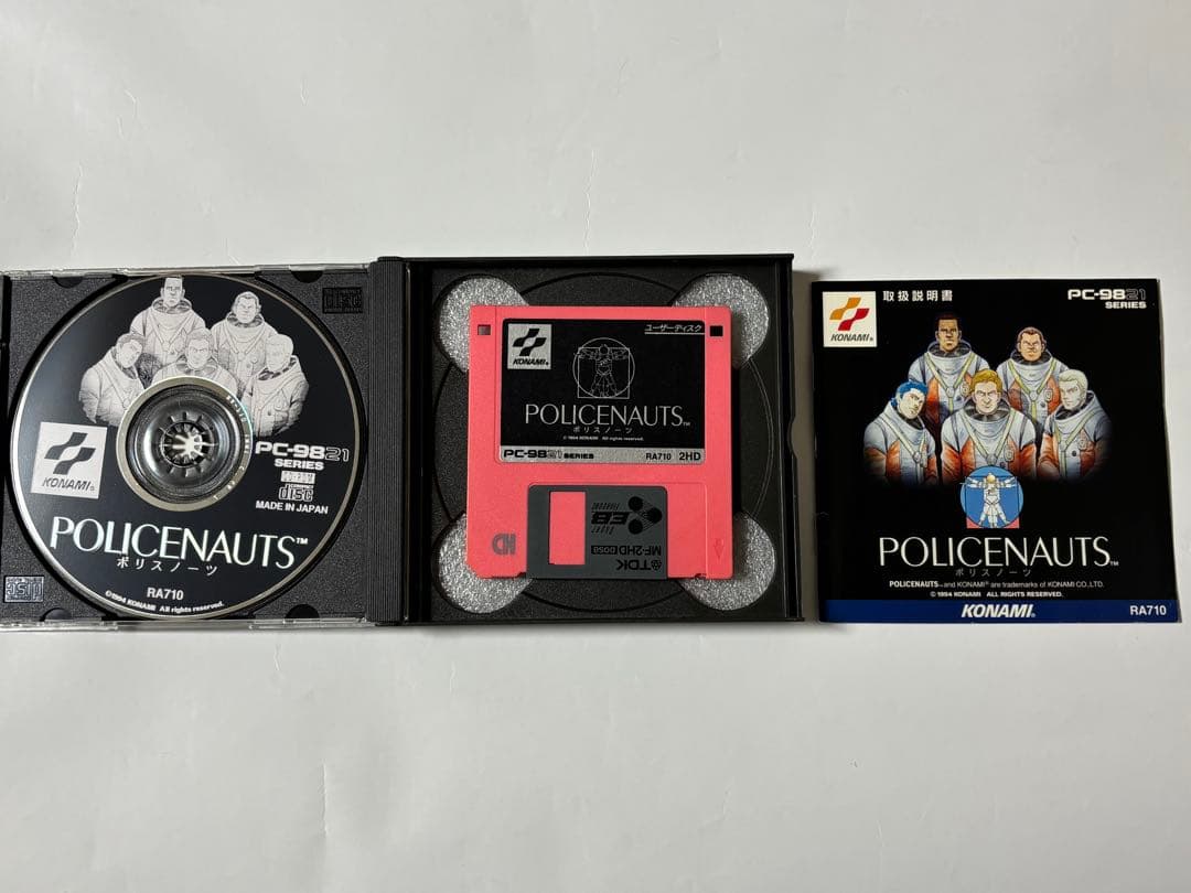 【希少品】POLICENAUTS ポリスノーツ PC-9821 KONAMI