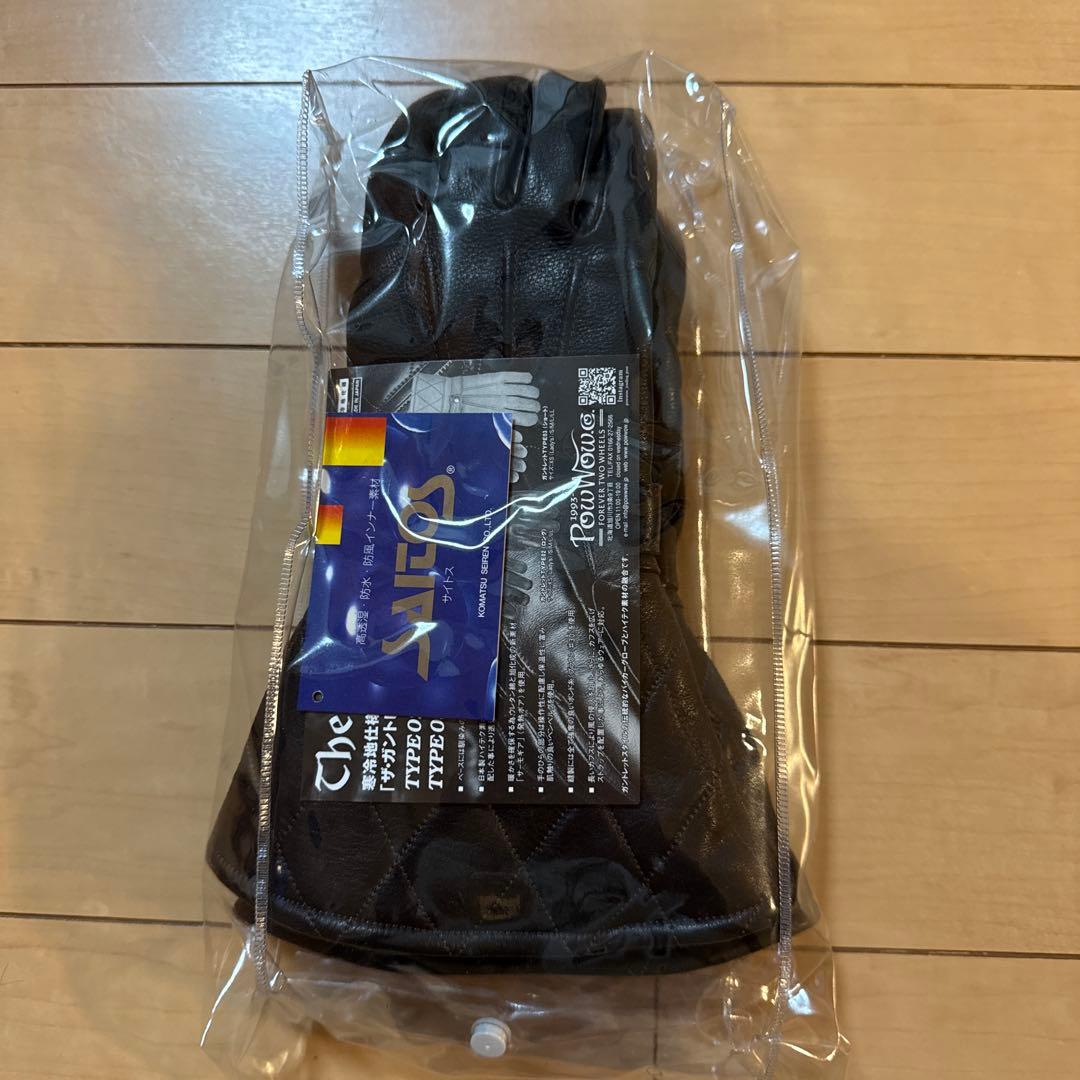 PowWow ブラックグローブ XS