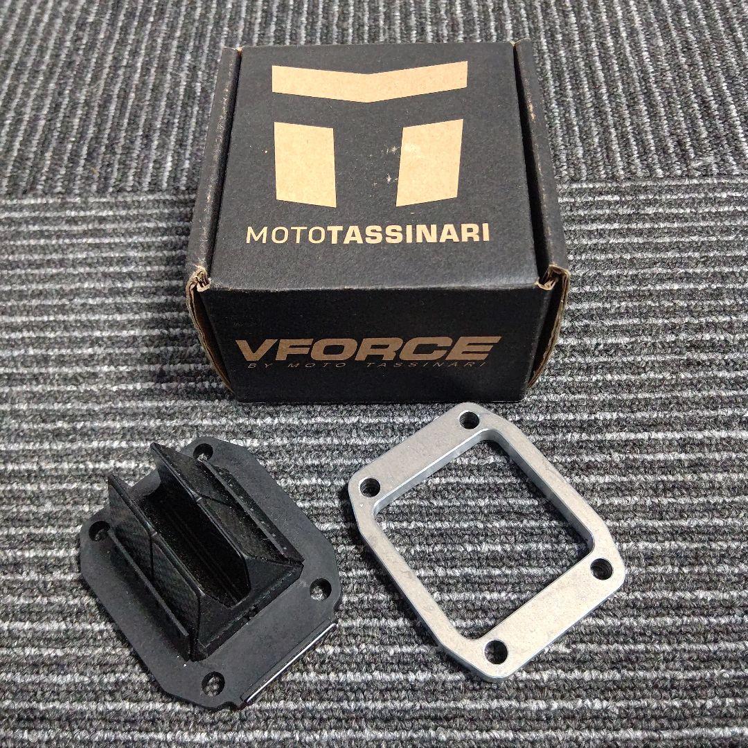 NSR50 NS-1 NS50F CRM50 V-FORCE3.5 リードバルブ