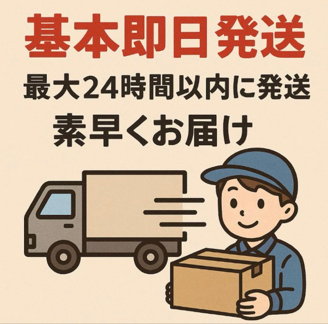 【CBN×CBD×CNP 90%】スーパー変態リキッド 1ml 3本