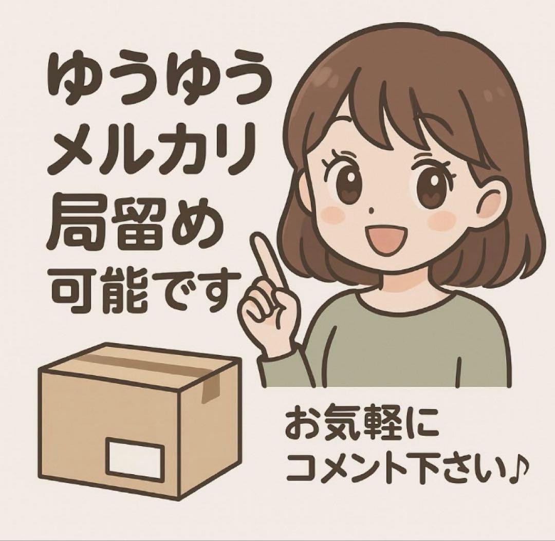 【CBN×CBD×CNP 90%】スーパー変態リキッド 1ml 3本