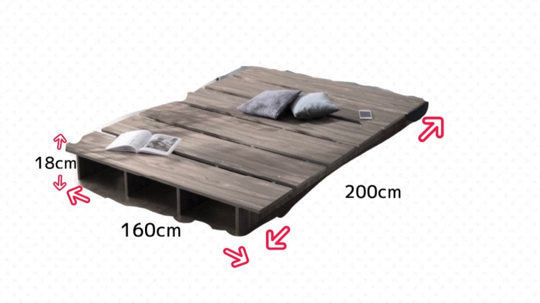 頑丈すのこ構造！天然木調ライフスタイルペット クイーン（フレームのみ）