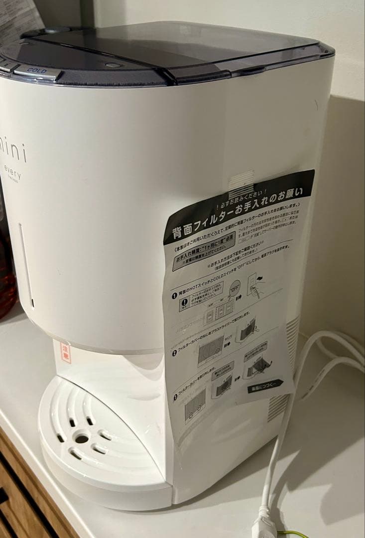 ＊カートリッジ8本付き＊ エブリィフレシャスミニ