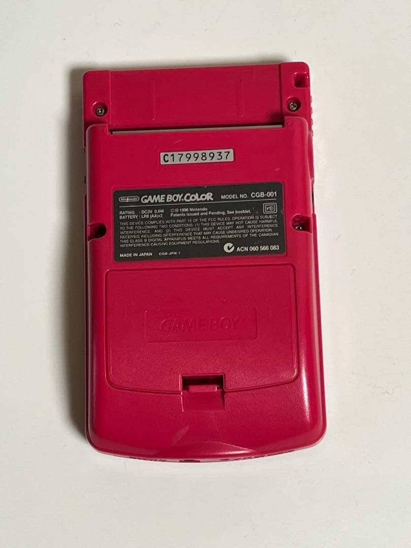 Nintendo ゲームボーイカラー レッド