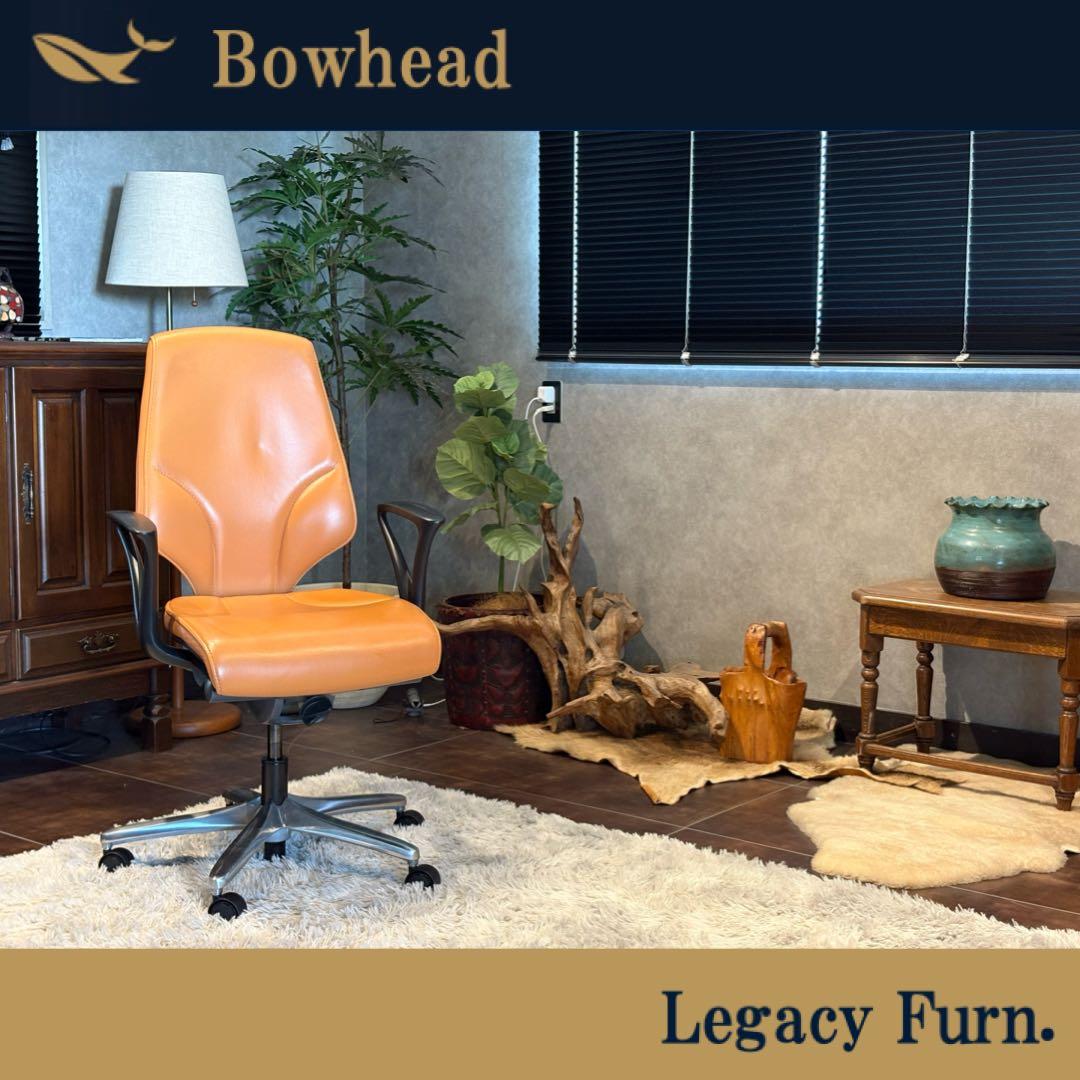 ⑥ジロフレックス 64 giroflex デスクチェア　ミッドセンチュリー IN