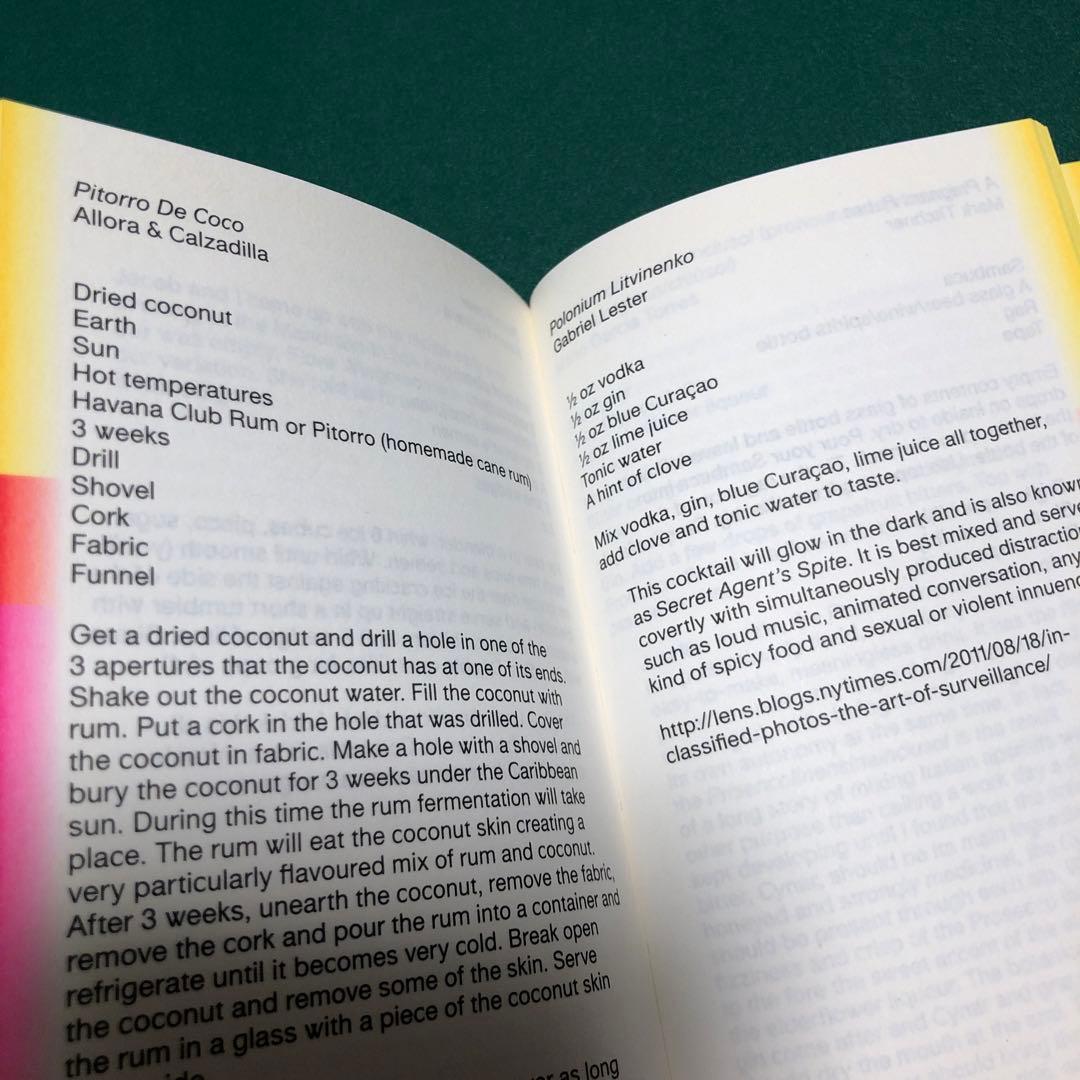 アート・デザイン・音楽 Artists Cocktails (black) / Ryan Gander