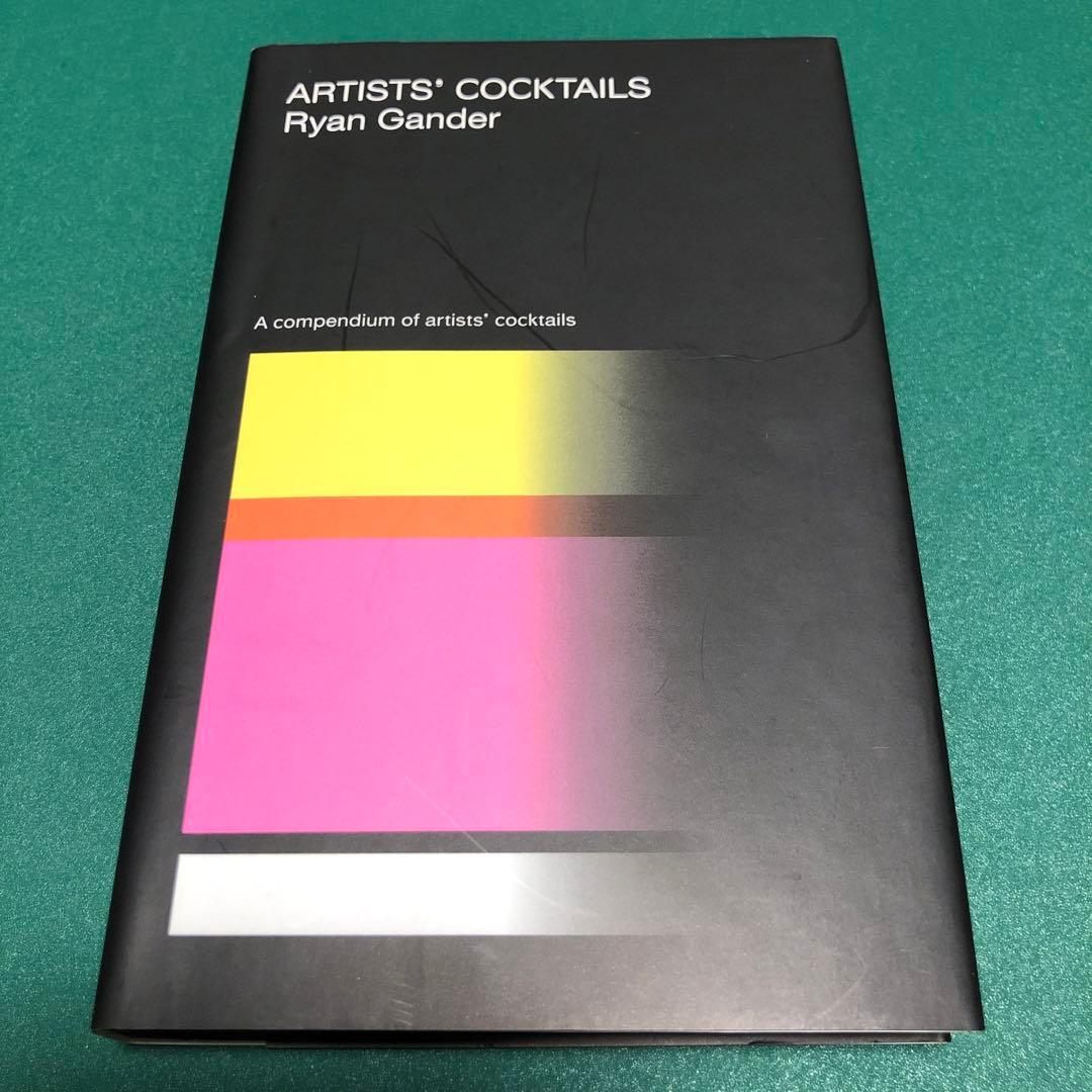 アート・デザイン・音楽 Artists Cocktails (black) / Ryan Gander