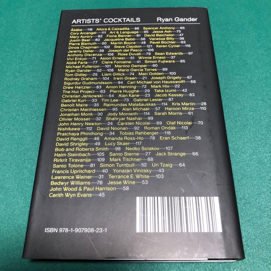 アート・デザイン・音楽 Artists Cocktails (black) / Ryan Gander