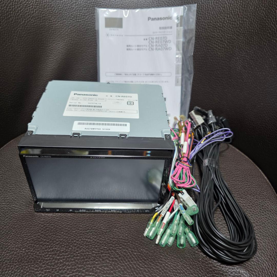 パナソニック strada CN-RE07D