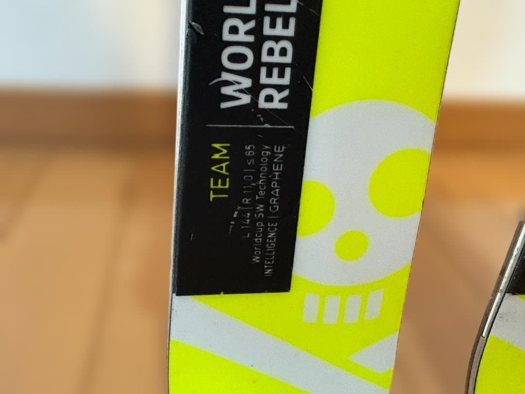 HEAD ジュニア用SLレーシングスキー