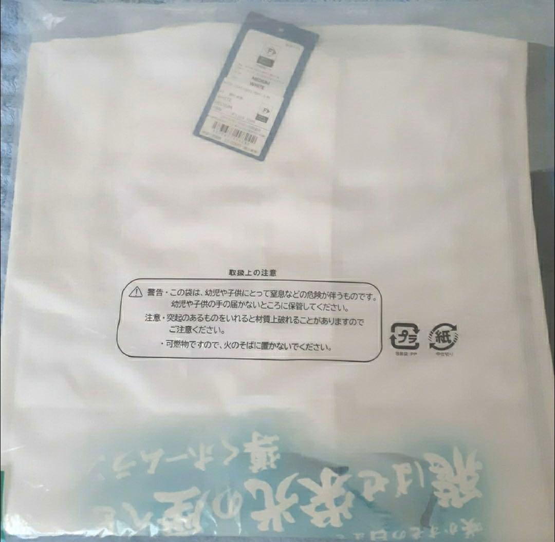 北海道日本ハムファイターズ応援歌 レプリカユニフォーム新品未使用 野村祐希選手