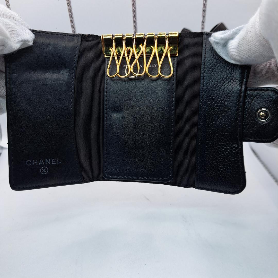 CHANEL 　マトラッセ　キーケース　ブラック　財布
