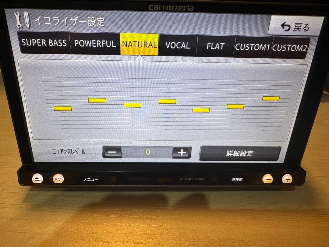 送料込 カロッツェリア ナビ Bluetooth TV