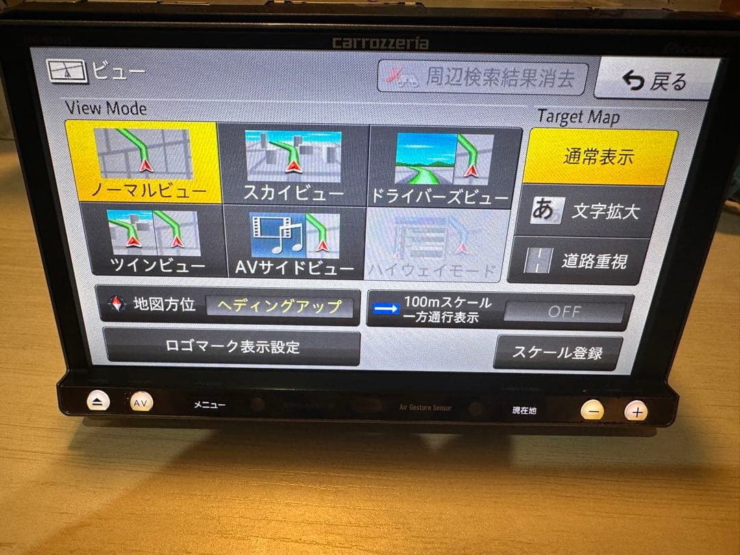 送料込 カロッツェリア ナビ Bluetooth TV