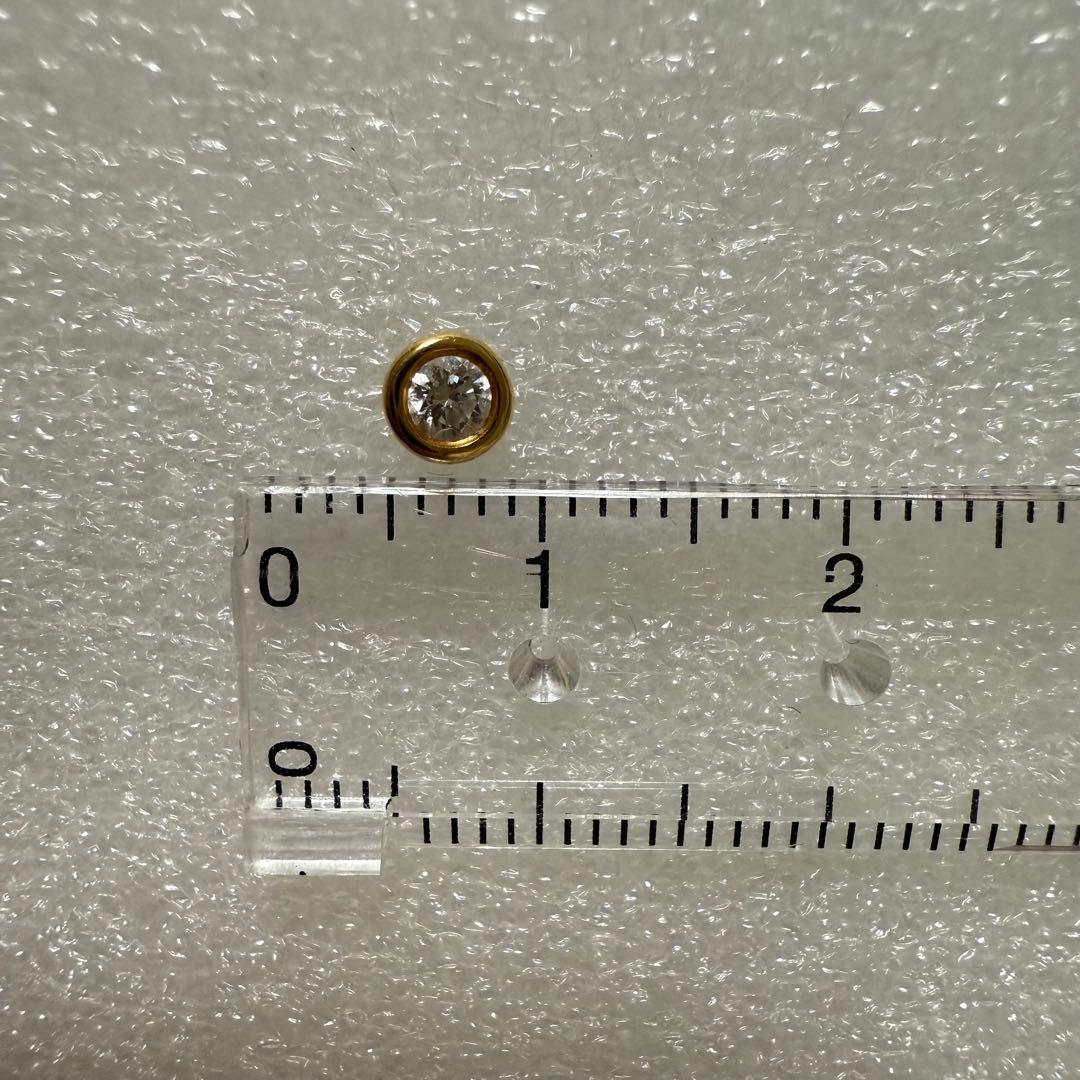 ティファニー　バイザヤード　ピアス　※2月中は土日発送※