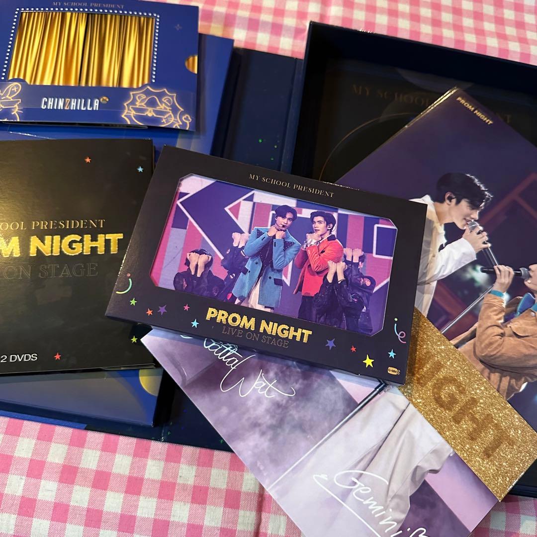 GMMtv MSP プロムナイト ボックスセット 未視聴