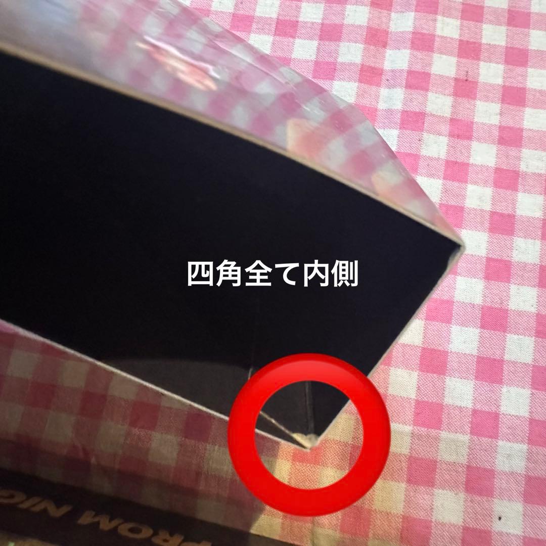 GMMtv MSP プロムナイト ボックスセット 未視聴