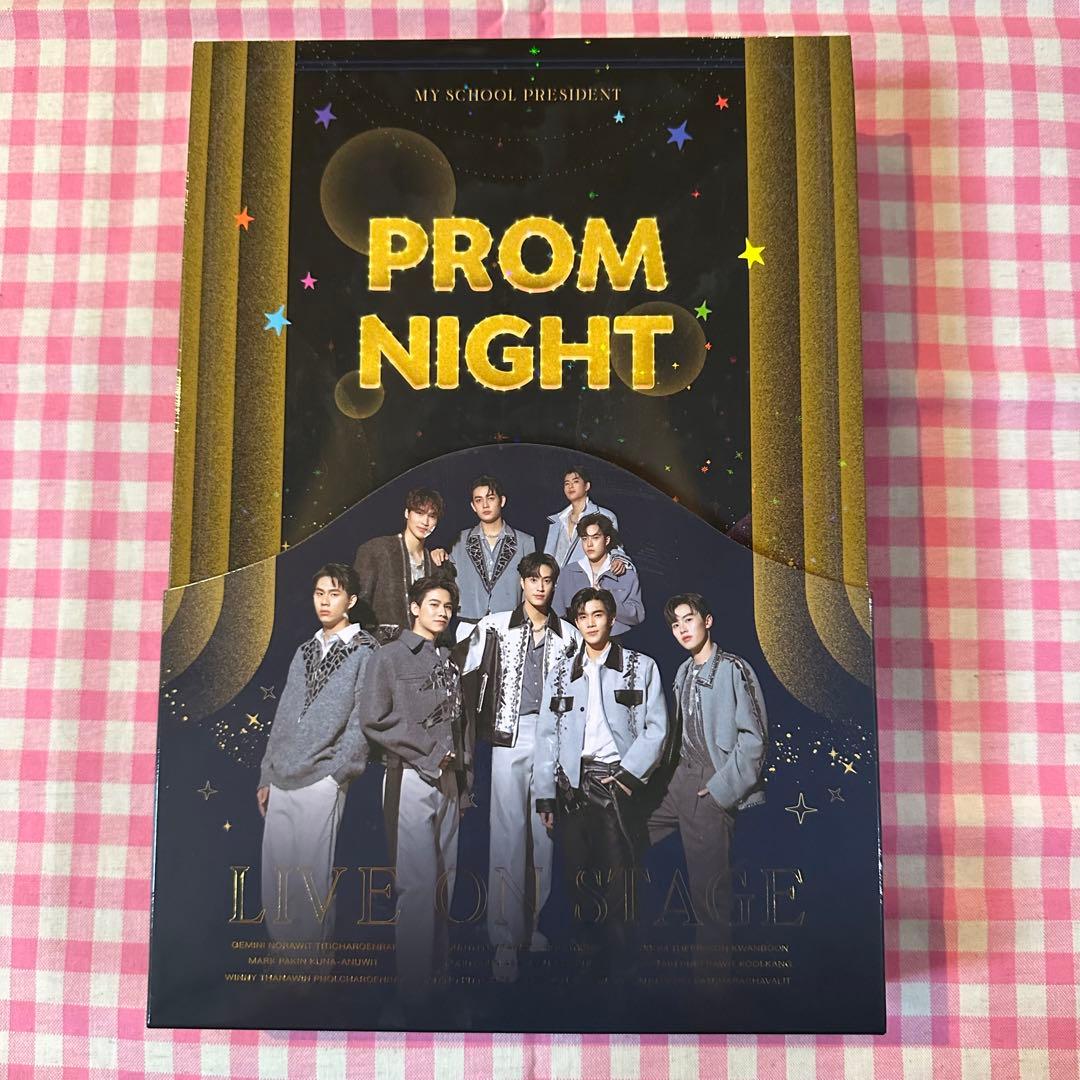 GMMtv MSP プロムナイト ボックスセット 未視聴