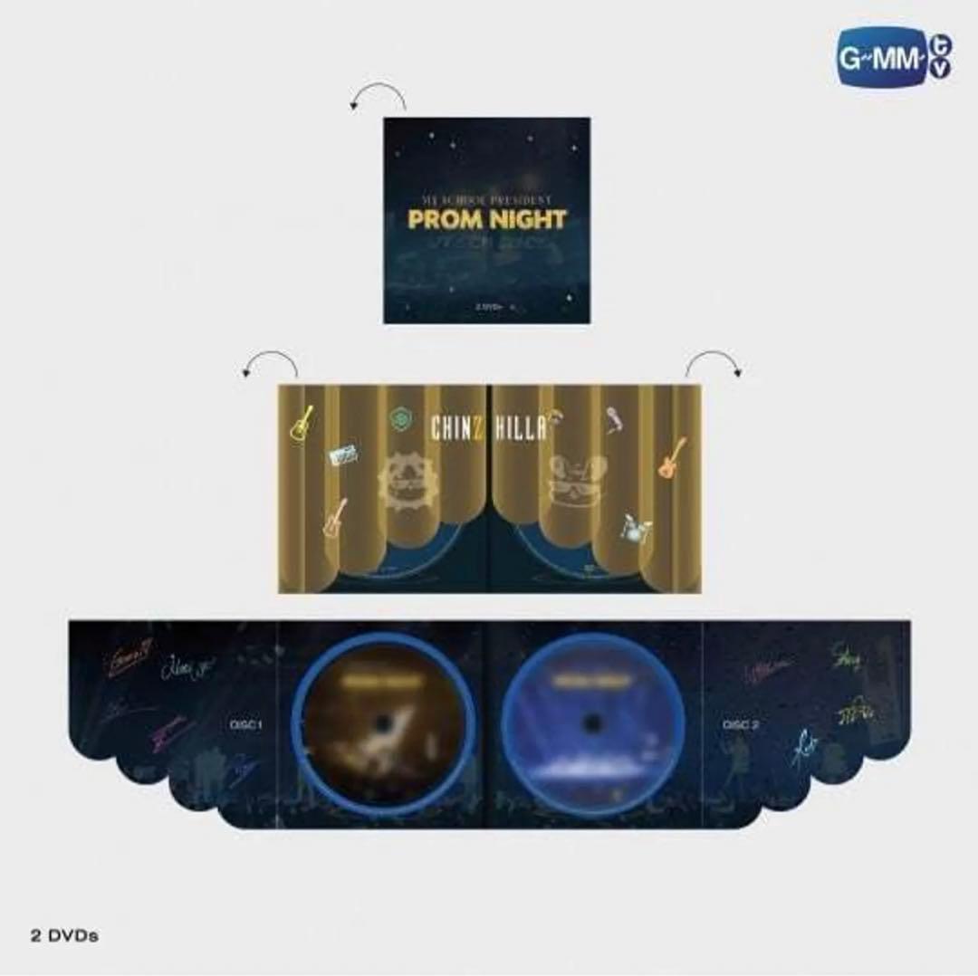 GMMtv MSP プロムナイト ボックスセット 未視聴