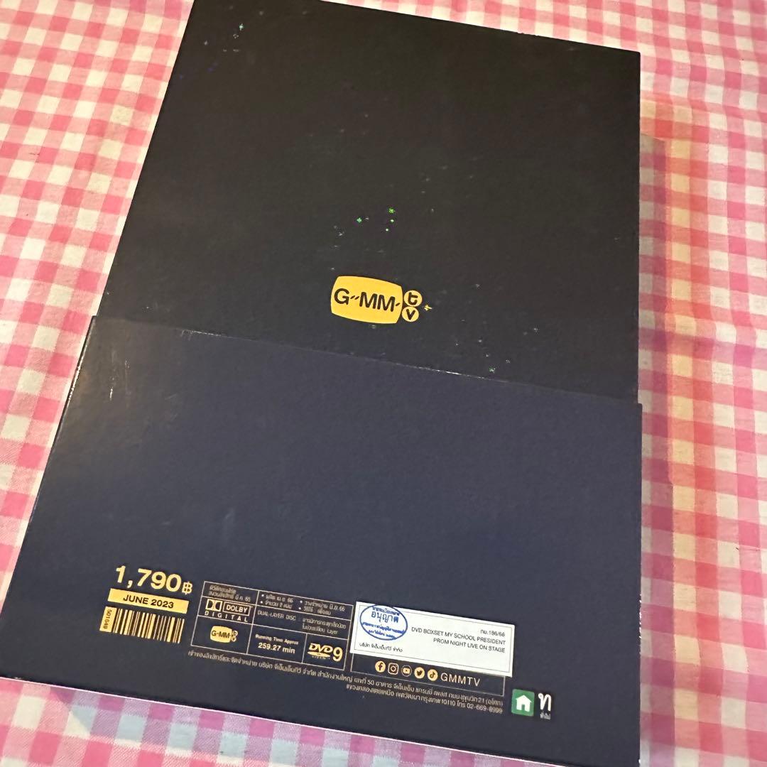 GMMtv MSP プロムナイト ボックスセット 未視聴