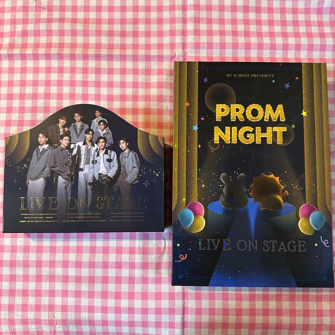 GMMtv MSP プロムナイト ボックスセット 未視聴