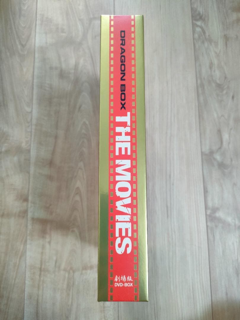 【DVD】ドラゴンボール 劇場版 DRAGON BALL DVD-BOX