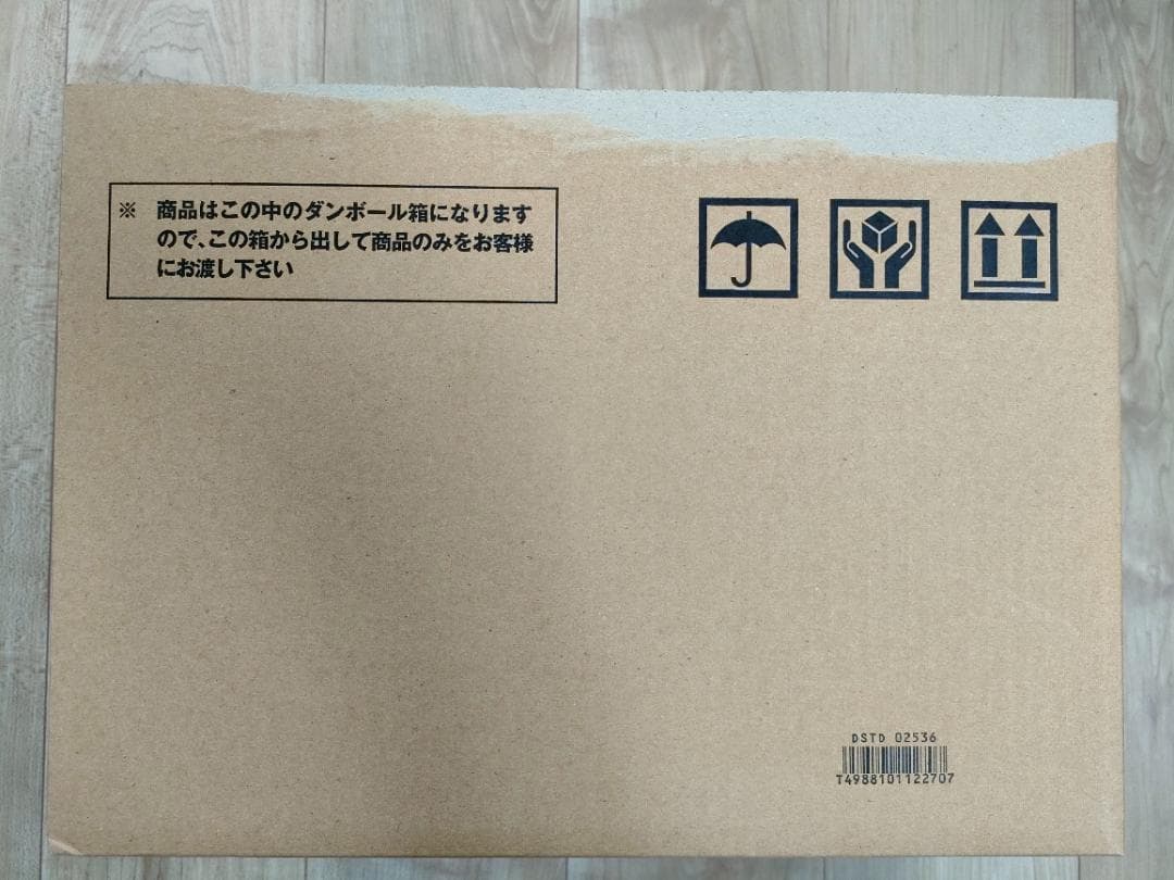 【DVD】ドラゴンボール 劇場版 DRAGON BALL DVD-BOX