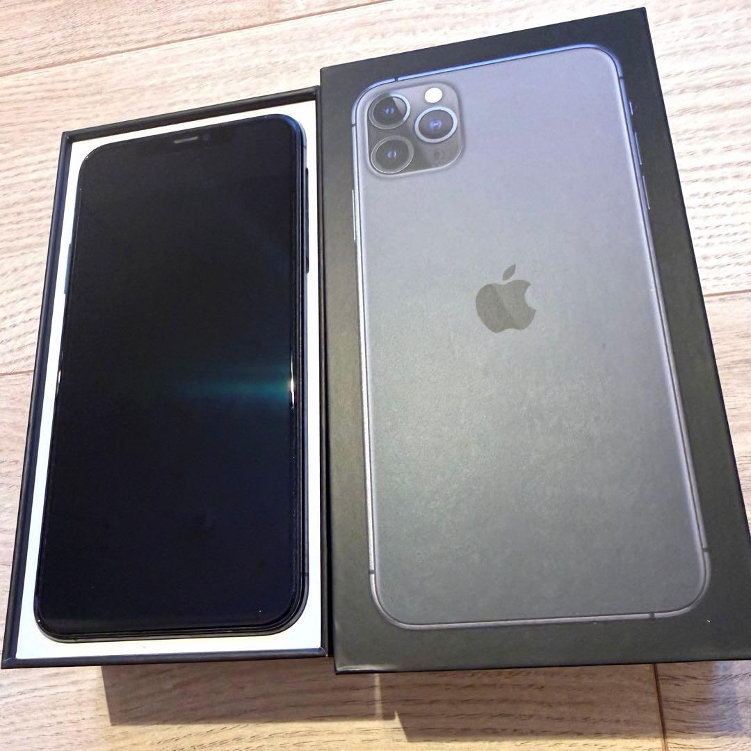 【美品】iPhone 11ProMaxスペースグレイ本体256GB 箱付き