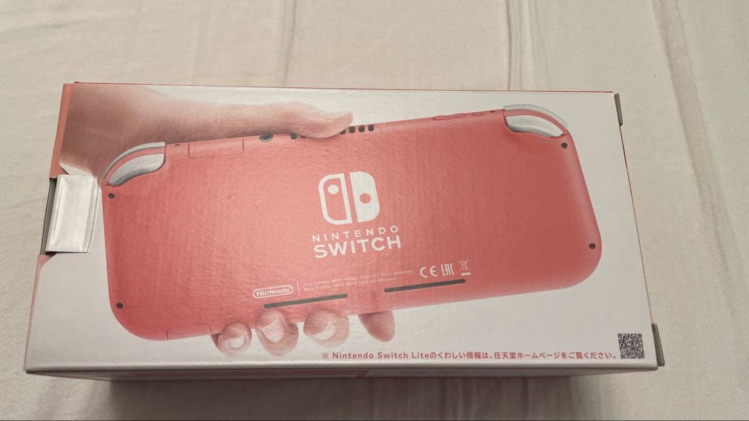 Nintendo Switch Lite ピンク 本体（箱、充電器付き）