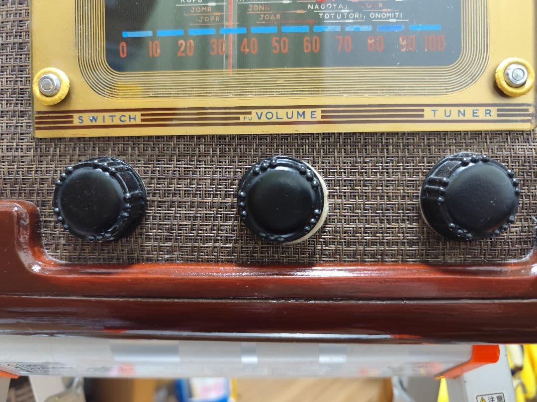 真空管アンティークAMラジオ　Bluetooth機器内蔵　ナナオラ製