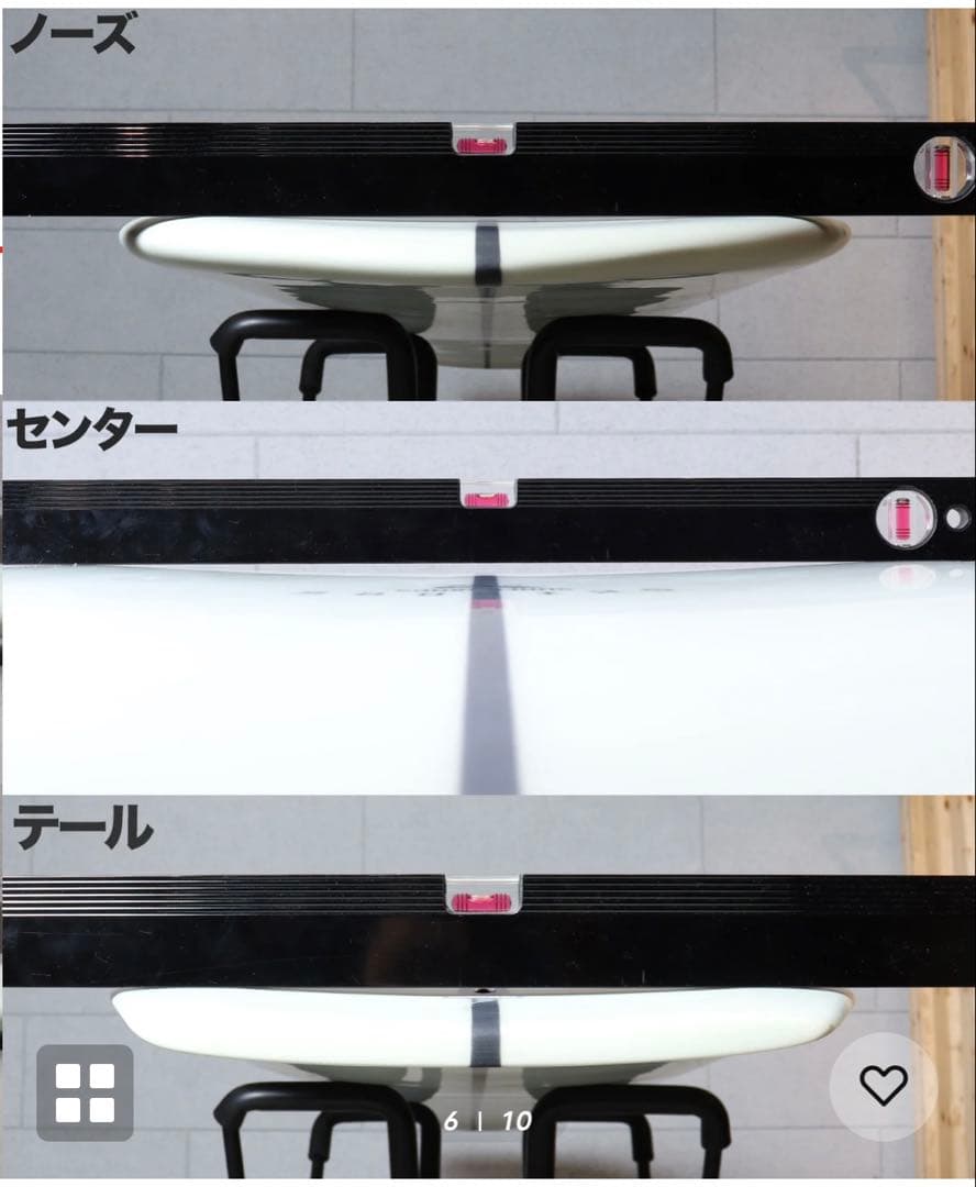 サーフィン・ボディボード SKINDOG SURFBOARDS CHERRY PICKER 9,2