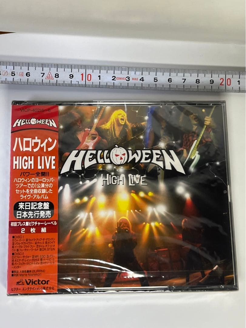 ハロウィン　ライヴ　High Live  ハイライブ　初回プレス