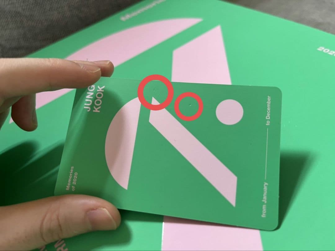 BTS Memo 2020  トレカ Jungkook