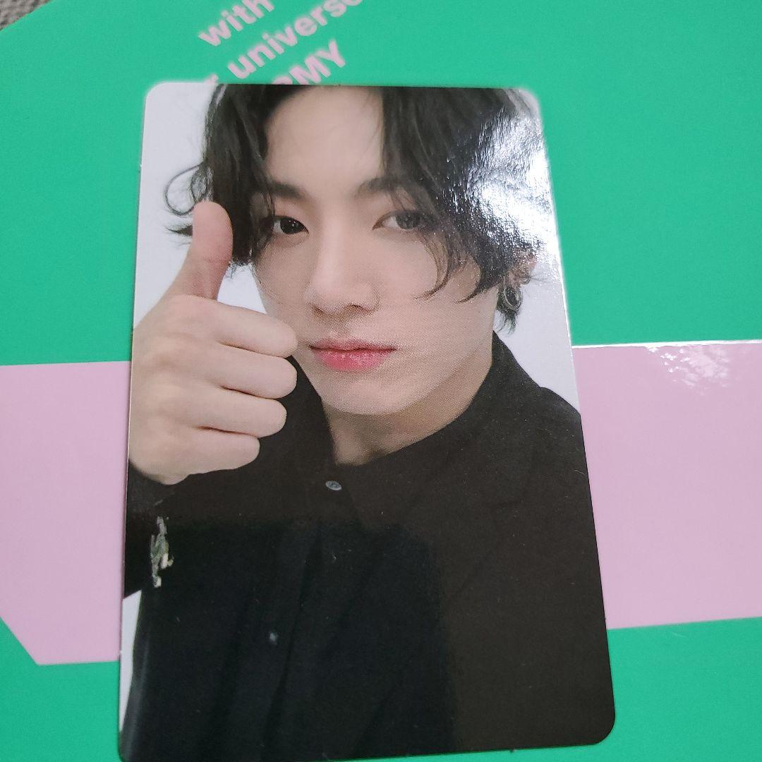 BTS Memo 2020  トレカ Jungkook