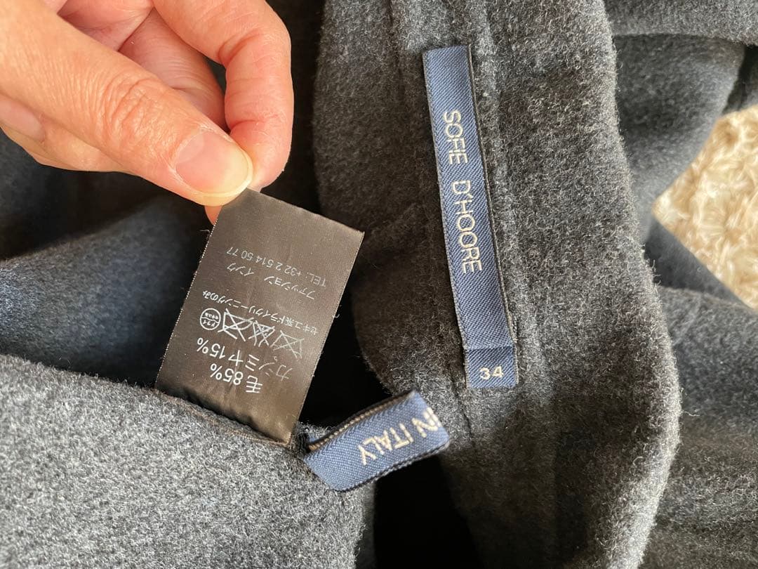 ソフィードール 34 カシミア混　ダークグレー チェスターコート 2ボタン