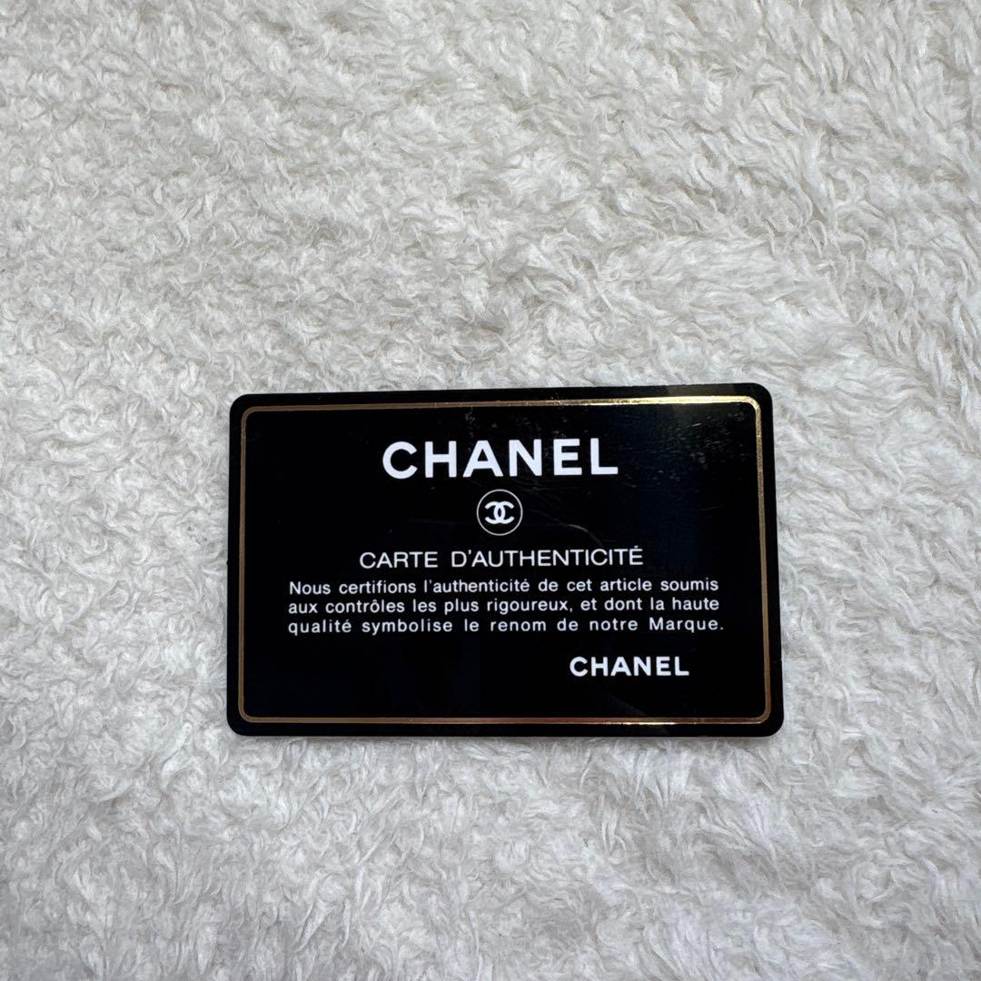 ホワイトレザー ハンドバッグ チェーン付き