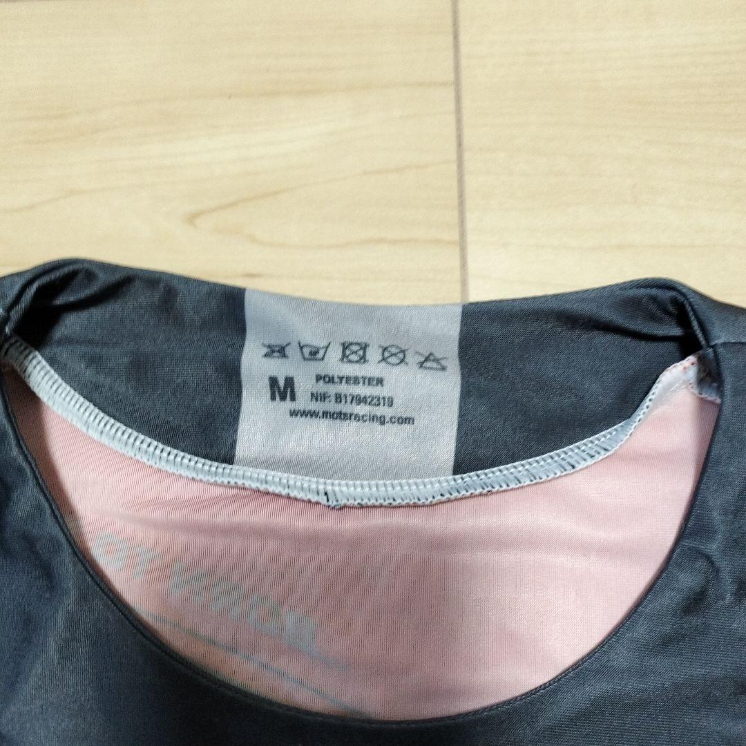 MOTS STEP6 バイクウェア トライアル モトクロスオフロードバイク