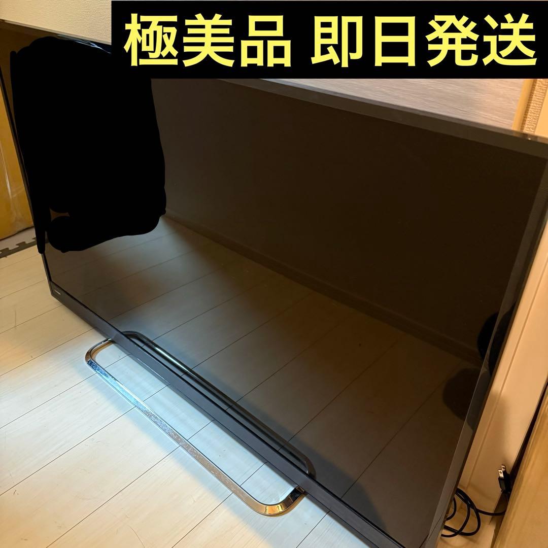 TOSHIBA 東芝 液晶テレビ 50M500X 2016年製 50インチ