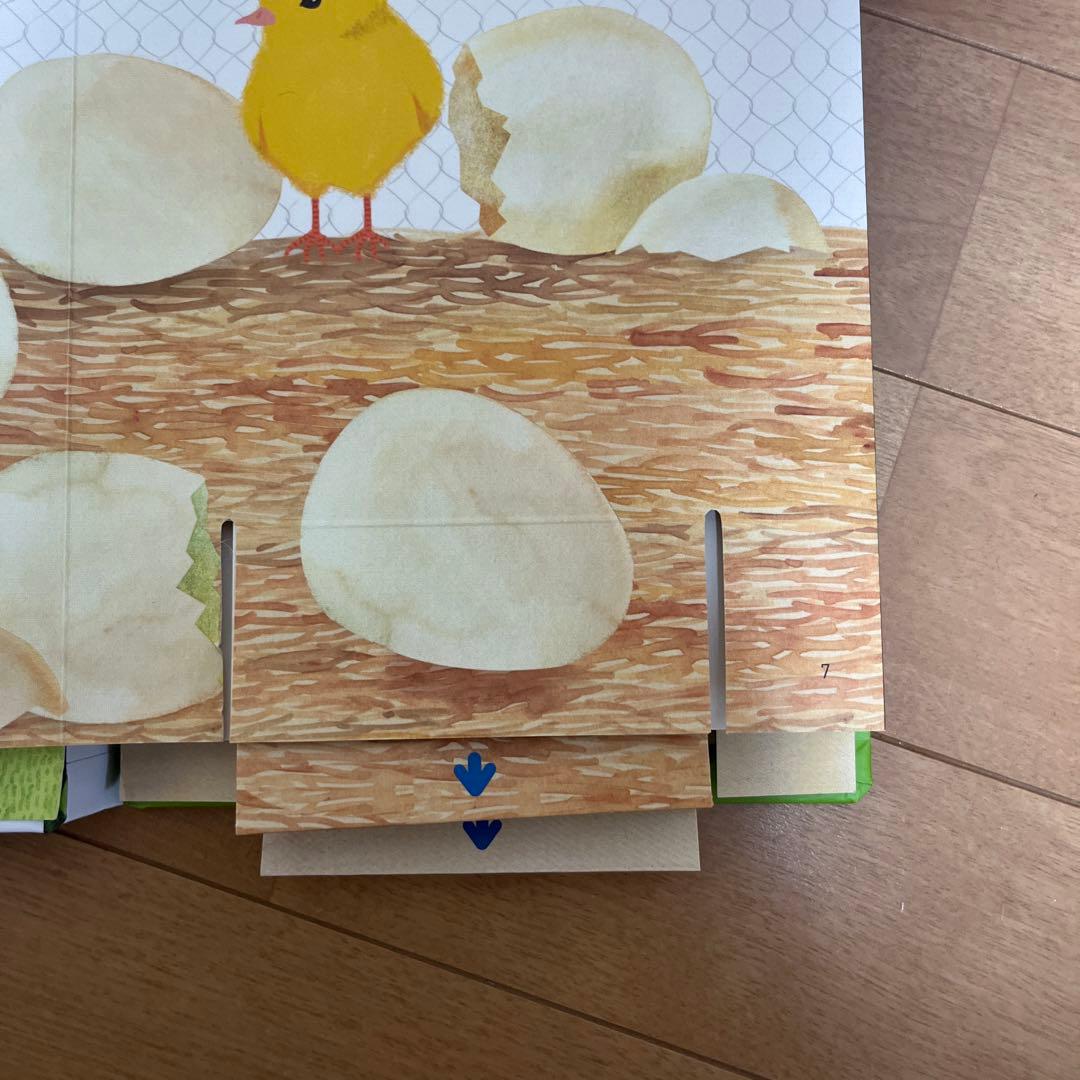 Baby All　数学&科学セット　全40冊　マイヤペン対応