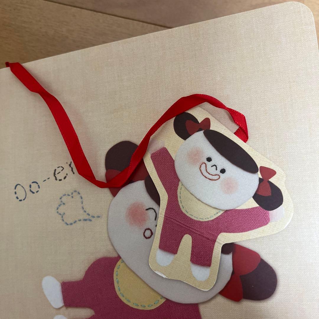 Baby All　数学&科学セット　全40冊　マイヤペン対応